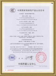 Gas stove 3C